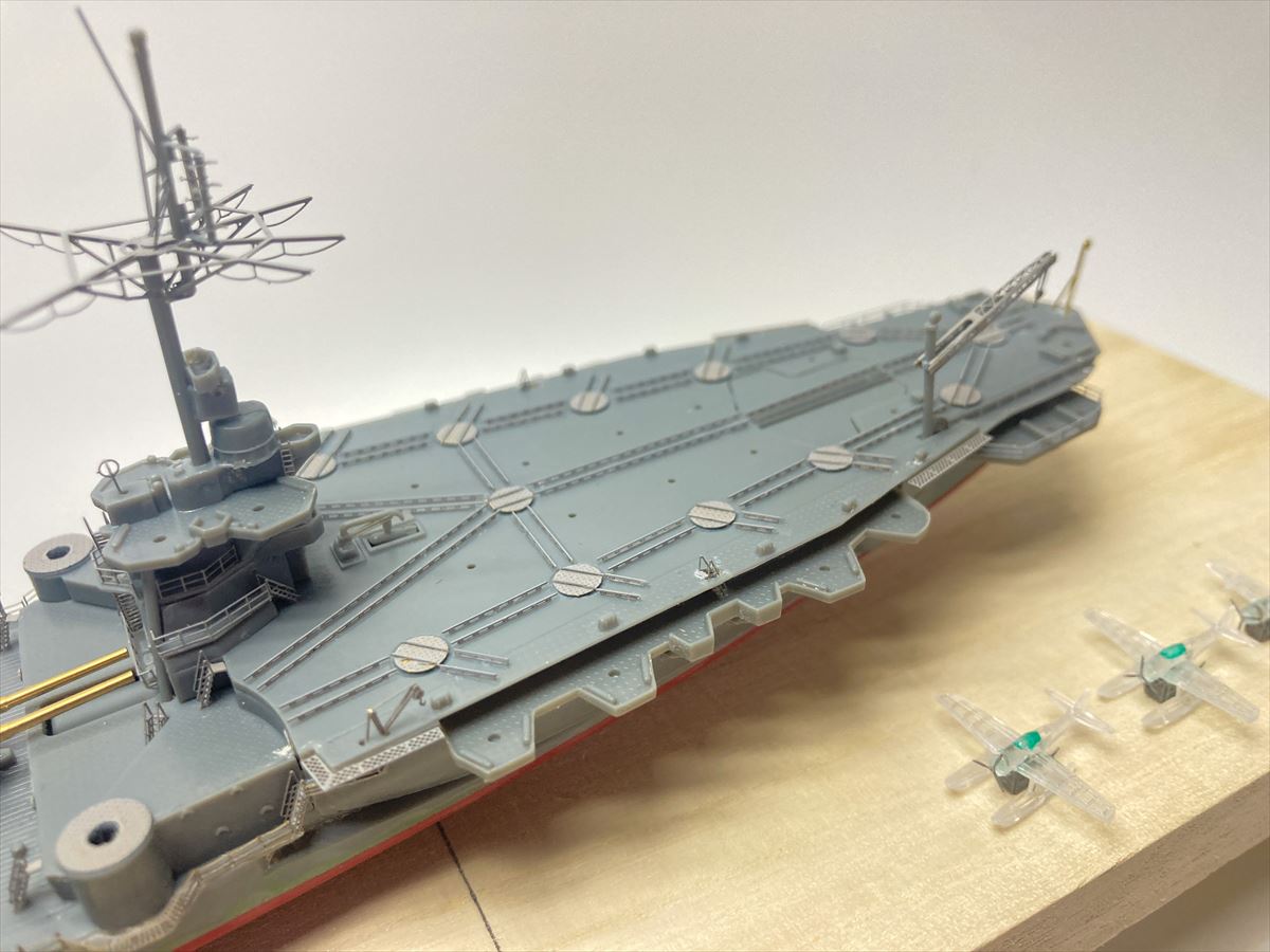 ほそプラネット | フジミ 1/700 航空戦艦 伊勢を作る(3) Best Software Options For Remote Work Collaboration
