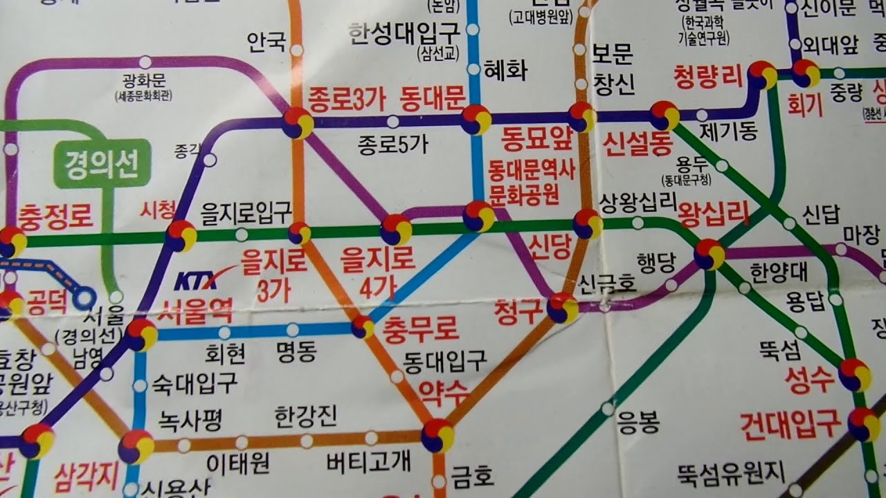 서울 지하철 노선도 . a subway map of Seoul . ソウル地下鉄路線図.......... Seoul ... Which Streaming Service Has The Best Original Content